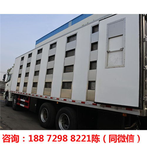 福田歐曼5.2米畜禽運(yùn)輸車 高效可靠的活畜運(yùn)輸解決方案