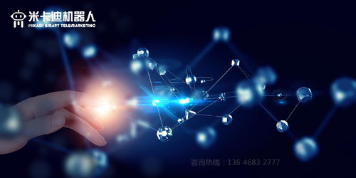 CES 2018 語(yǔ)音與人工智能應(yīng)用引領(lǐng)技術(shù)革命新浪潮