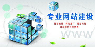 上海網站建設 企業網站策劃與制作的幾個核心方向